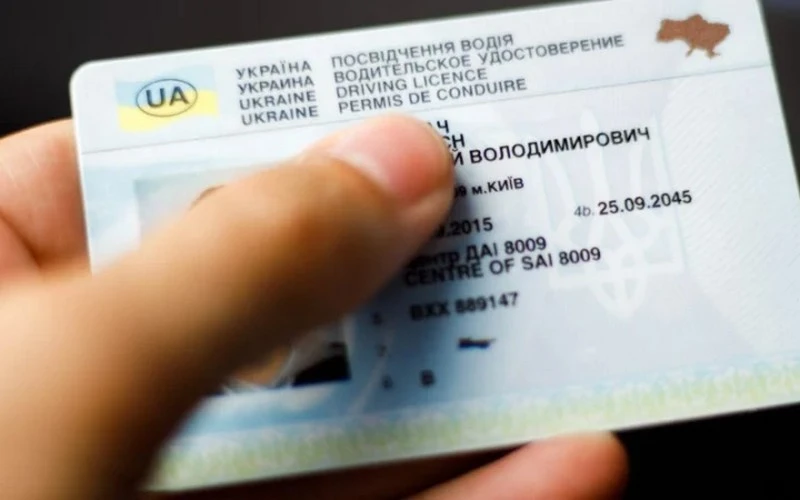 Українські водійські посвідчення у Німеччині можна буде обміняти без іспитів: деталі